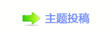 楟❔몋字隙疘顛륥୎綏襛얈